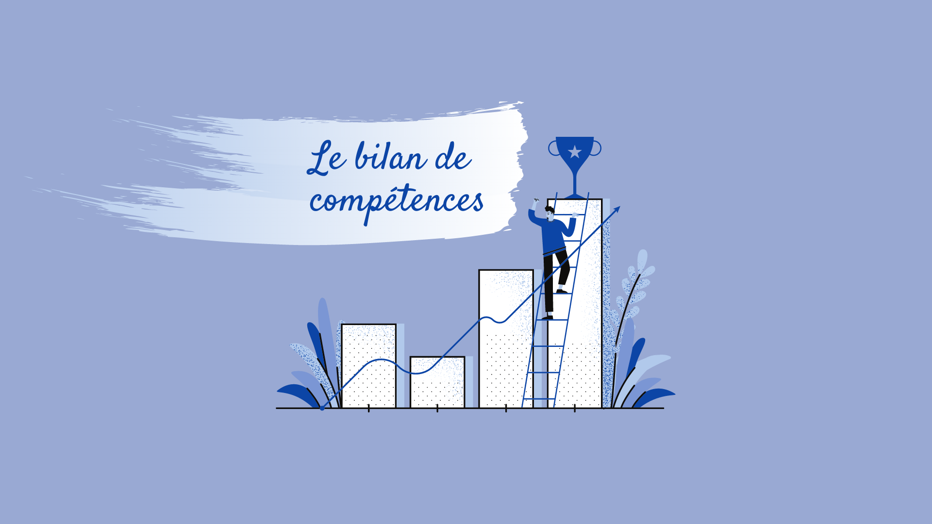 Le bilan de compétences